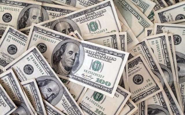 USD rate at today`s auction announced